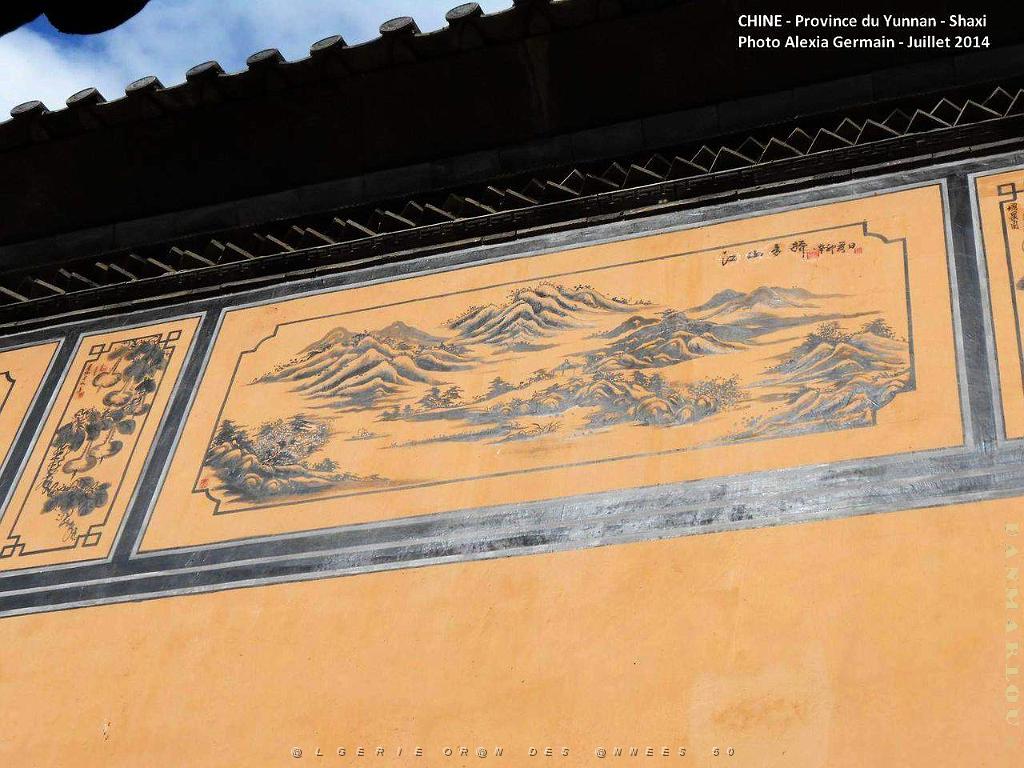 014 - Shaxi.JPG